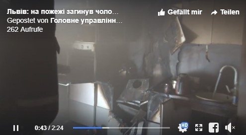 Во Львове обнаружили труп молодого запорожца (ВИДЕО) Фото № 0 Во Львове обнаружили труп молодого запорожца (ВИДЕО) Фото № 0