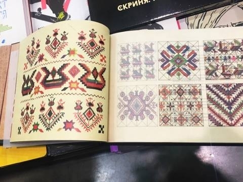 Как выглядят самые красивые и дорогие книги, представленные на Как выглядят самые красивые и дорогие книги, представленные на