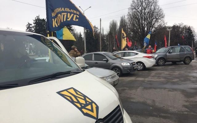 В первый день нового года в Запорожье чествовали Бандеру (ФОТО) Фото № 2 В первый день нового года в Запорожье чествовали Бандеру (ФОТО) Фото № 2