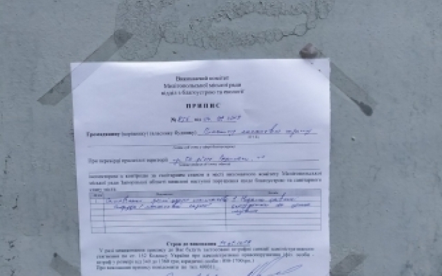 Гараж демонтировали — автомобиль оставили: в Мелитополе убрали незаконный гараж (ФОТО) Фото № 5 Гараж демонтировали — автомобиль оставили: в Мелитополе убрали незаконный гараж (ФОТО) Фото № 5