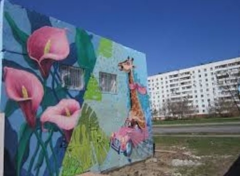 Как запорожцы относятся к росписи стен и домов города. Опрос Фото № 0 Как запорожцы относятся к росписи стен и домов города. Опрос Фото № 0