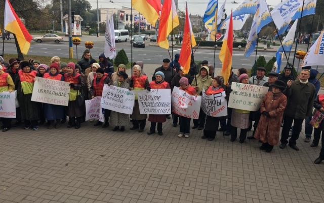 Запорожцы митингуют против тарифов (ФОТО) Фото № 3 Запорожцы митингуют против тарифов (ФОТО) Фото № 3