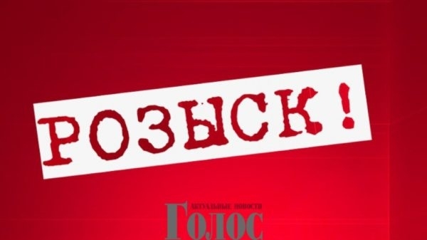 В Запорожье разыскивают 24-летнего убийцу (ФОТО) Фото № 0 В Запорожье разыскивают 24-летнего убийцу (ФОТО) Фото № 0