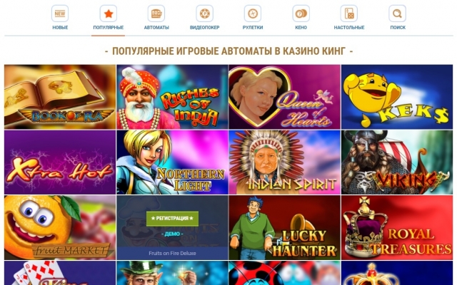 Онлайн казино - прогрессивные слоты и возможность игры в мобильной версии Фото № 0 Онлайн казино - прогрессивные слоты и возможность игры в мобильной версии Фото № 0