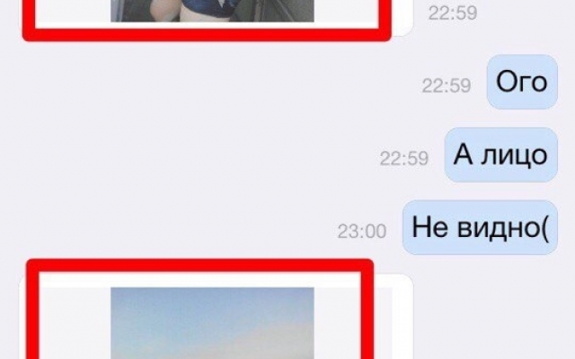 Запорожцы боятся ходить по улицам: На свободу вышел жестокий насильник и убийца (ФОТО) Фото № 1 Запорожцы боятся ходить по улицам: На свободу вышел жестокий насильник и убийца (ФОТО) Фото № 1
