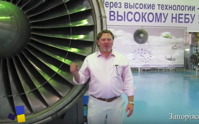 Запорожье Запорожье