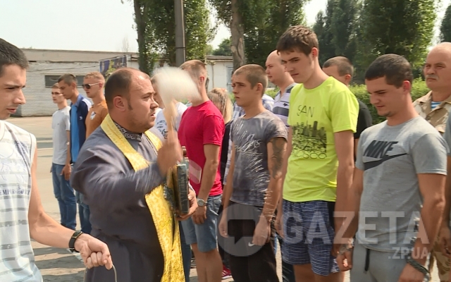 В Запорожье начался 12-ый цикл отправки кандидатов на контрактную службу Фото № 0 В Запорожье начался 12-ый цикл отправки кандидатов на контрактную службу Фото № 0