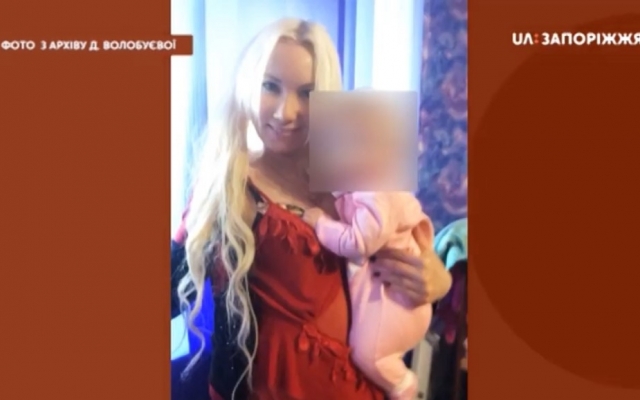 В Запорожье девушка рассказала, что гражданский муж забрал у нее ребенка и не дает видеться с дочерью (ВИДЕО) Фото № 0 В Запорожье девушка рассказала, что гражданский муж забрал у нее ребенка и не дает видеться с дочерью (ВИДЕО) Фото № 0