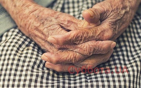 Запорожанка разыграла соседей и спасателей, которые пришли на помощь Фото № 0 Запорожанка разыграла соседей и спасателей, которые пришли на помощь Фото № 0
