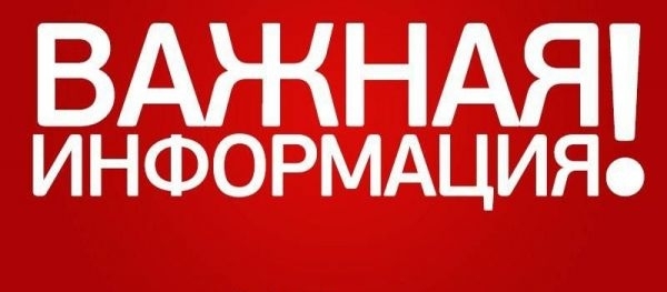 В Запорожье разыскивают преступника (ФОТО) Фото № 0 В Запорожье разыскивают преступника (ФОТО) Фото № 0