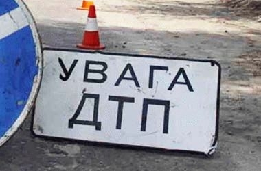 В Запорожье масштабное ДТП, четверо пострадавших Фото № 0 В Запорожье масштабное ДТП, четверо пострадавших Фото № 0