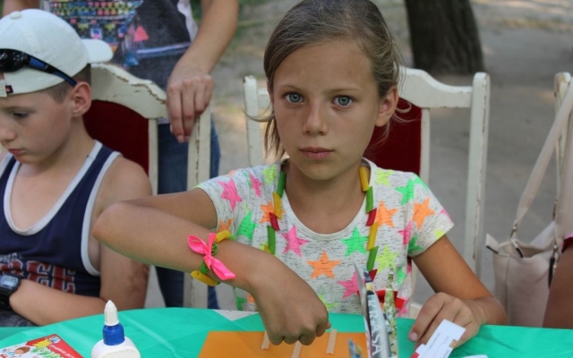 На На