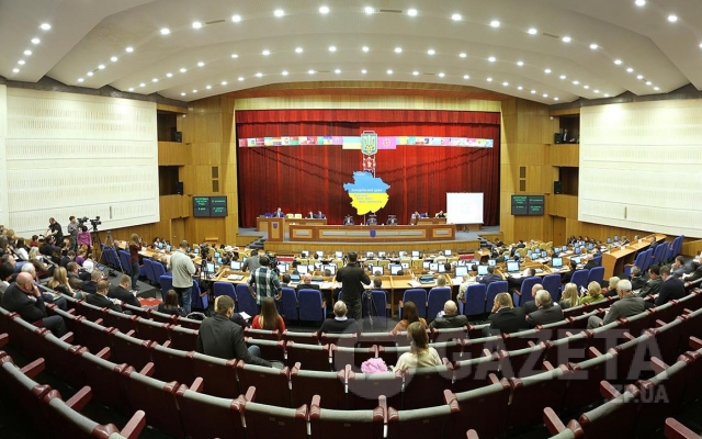 Наконец назначен директор Центра публичных закупок Фото № 0 Наконец назначен директор Центра публичных закупок Фото № 0