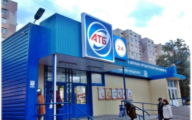 Покупатель приобрел в АТБ страшную сосиску в тесте (ФОТО) Фото № 0 Покупатель приобрел в АТБ страшную сосиску в тесте (ФОТО) Фото № 0