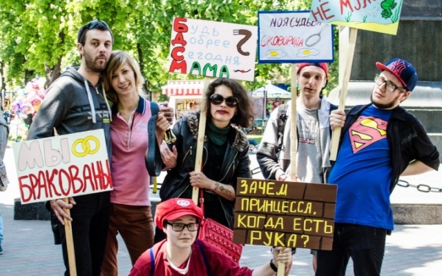 В центре Запорожья состоится митинг абсурда Фото № 0 В центре Запорожья состоится митинг абсурда Фото № 0