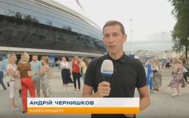 Эксклюзив Эксклюзив
