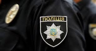 В Запорожье безопасность в День Святой Троицы обеспечивает полиция Фото № 0 В Запорожье безопасность в День Святой Троицы обеспечивает полиция Фото № 0
