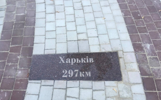 В Запорожье провели В Запорожье провели