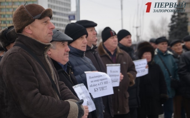 Под стенами облгосадминистрации прошел митинг Фото № 4 Под стенами облгосадминистрации прошел митинг Фото № 4
