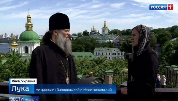 Лука стал Лука стал