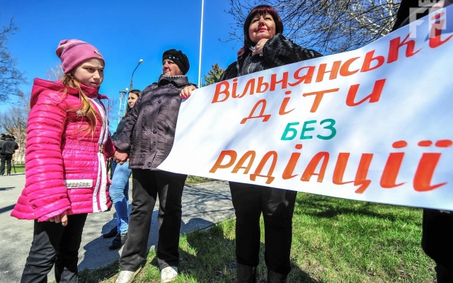 Смотрите: под Запорожьем прошла акция протеста Фото № 0 Смотрите: под Запорожьем прошла акция протеста Фото № 0