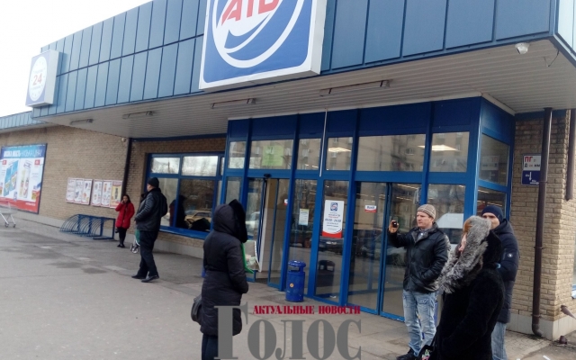 Запорожанку, которая наживалась на болезни детей, поймали Фото № 0 Запорожанку, которая наживалась на болезни детей, поймали Фото № 0