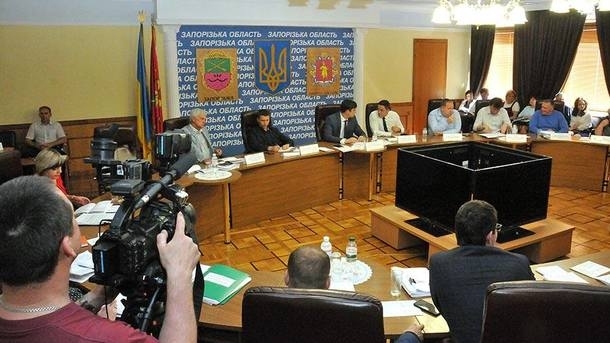 Запорожские депутаты решили Запорожские депутаты решили