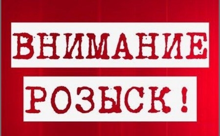 В Запорожской области три женщины пропали без вести Фото № 0 В Запорожской области три женщины пропали без вести Фото № 0