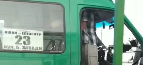 Опасное вождение: водители в Запорожье потеряли бдительность на дороге (ВИДЕО) Фото № 0 Опасное вождение: водители в Запорожье потеряли бдительность на дороге (ВИДЕО) Фото № 0