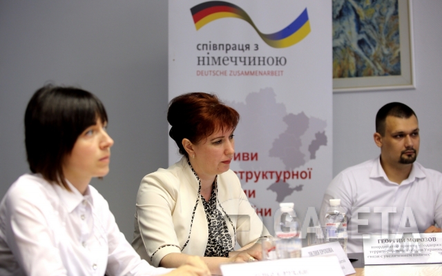 В Запорожье общественные организации обучат финансовой грамотности Фото № 1 В Запорожье общественные организации обучат финансовой грамотности Фото № 1
