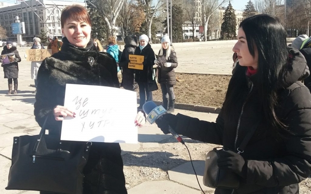 В Запорожье состоялась В Запорожье состоялась