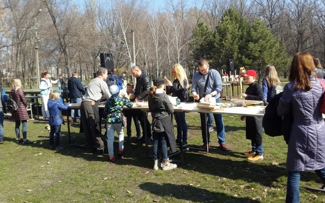 В парке В парке