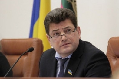 Мэр Запорожья принял решение об отмене платы за тепло Фото № 0 Мэр Запорожья принял решение об отмене платы за тепло Фото № 0