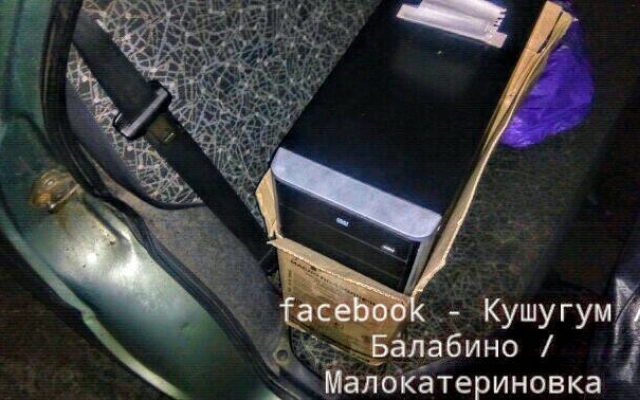 Фотофакт: По Запорожью ездил автомобиль с опасными преступниками Фото № 3 Фотофакт: По Запорожью ездил автомобиль с опасными преступниками Фото № 3