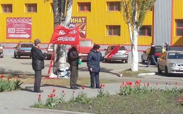 Как в Запорожской области отметили День рождения Ленина Фото № 2 Как в Запорожской области отметили День рождения Ленина Фото № 2