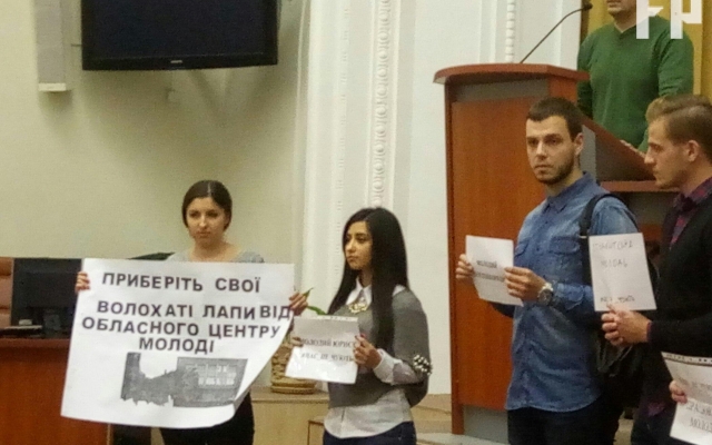 Гугнин: Передача центра молодежи городу - фейк Фото № 0 Гугнин: Передача центра молодежи городу - фейк Фото № 0