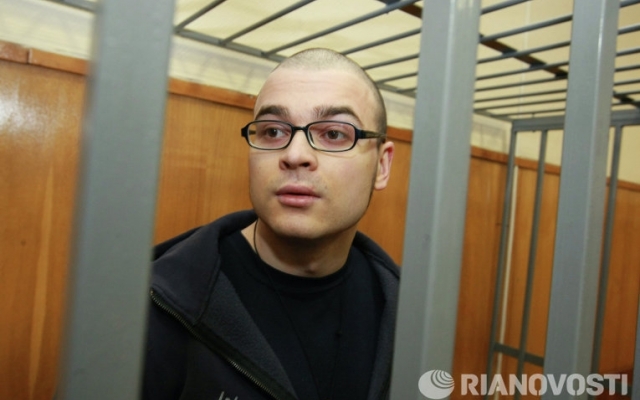 Запорожского активиста в России посадили на десять лет (ФОТО) Фото № 0 Запорожского активиста в России посадили на десять лет (ФОТО) Фото № 0