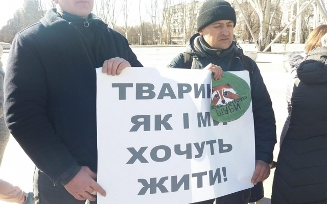 В Запорожье состоялась В Запорожье состоялась