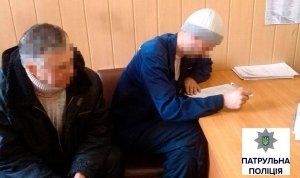 Нарушение на дороге подкрепили кулаками Фото № 0 Нарушение на дороге подкрепили кулаками Фото № 0
