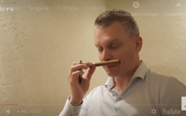 Курьезы: В Запорожье миллионер прожил два дня в роли бедняка (ВИДЕО) Фото № 0 Курьезы: В Запорожье миллионер прожил два дня в роли бедняка (ВИДЕО) Фото № 0