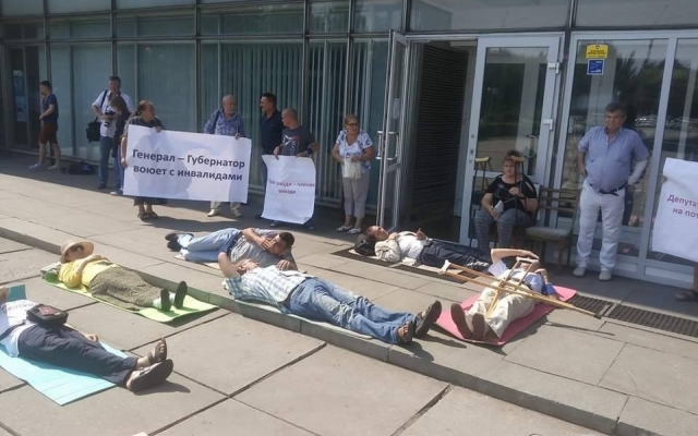 В Запорожье прошел В Запорожье прошел