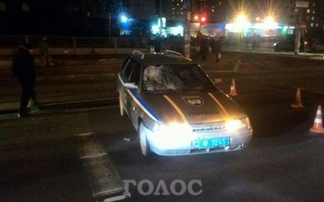 В Запорожье полиция сбила женщину Фото № 3 В Запорожье полиция сбила женщину Фото № 3