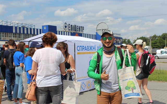 Как в Запорожье провели день без полиэтилена (ФОТОРЕПОРТАЖ) Фото № 2 Как в Запорожье провели день без полиэтилена (ФОТОРЕПОРТАЖ) Фото № 2