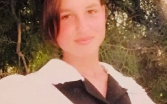 В Запорожской области ищут пропавшую 15-летнюю девочку Фото № 0 В Запорожской области ищут пропавшую 15-летнюю девочку Фото № 0