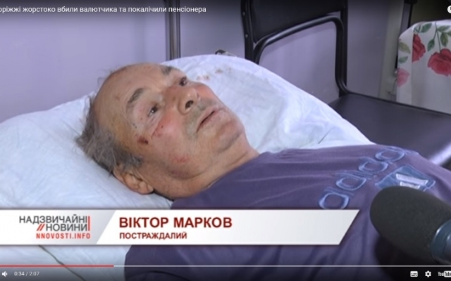 Подробности жестокого убийства валютчика. Покалеченный отец рассказал, кто убивал его сына Фото № 0 Подробности жестокого убийства валютчика. Покалеченный отец рассказал, кто убивал его сына Фото № 0
