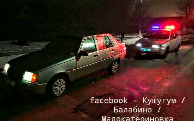 Фотофакт: По Запорожью ездил автомобиль с опасными преступниками Фото № 4 Фотофакт: По Запорожью ездил автомобиль с опасными преступниками Фото № 4
