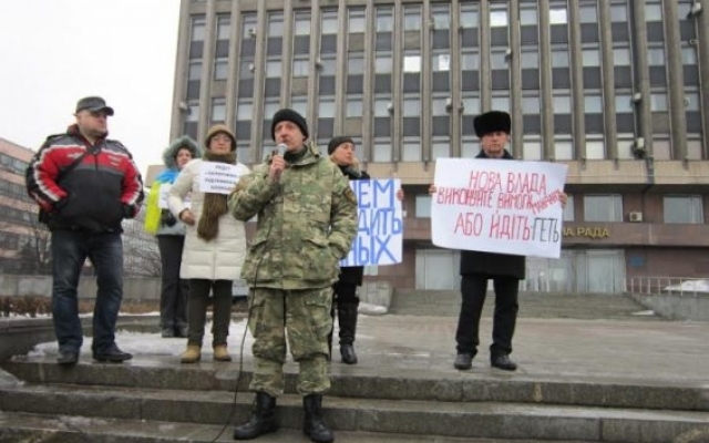 В Запорожье прошел митинг в поддержку угольной блокады Фото № 1 В Запорожье прошел митинг в поддержку угольной блокады Фото № 1