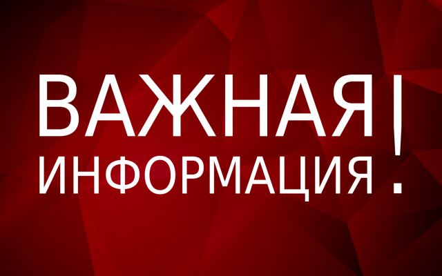 В Запорожье нашли двух пропавших детей (ФОТО) Фото № 0 В Запорожье нашли двух пропавших детей (ФОТО) Фото № 0