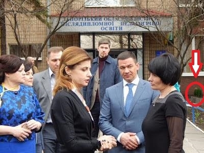 Областной институт обвинили в фальшивых декорациях для Порошенко Фото № 0 Областной институт обвинили в фальшивых декорациях для Порошенко Фото № 0