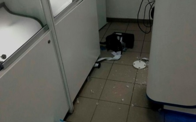 В Запорожье нетрезвый мужчина «похулиганил» на несколько тысяч гривен Фото № 0 В Запорожье нетрезвый мужчина «похулиганил» на несколько тысяч гривен Фото № 0
